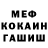Amphetamine Premium Oksana Iavorovska