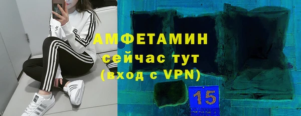 круглые Осинники