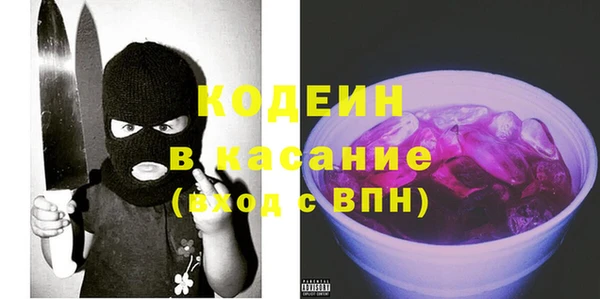 MESCALINE Кукмор