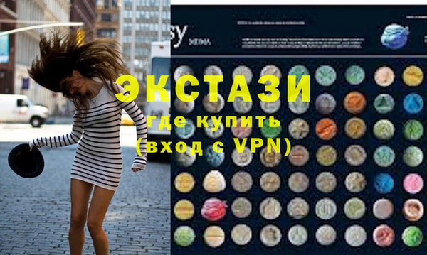 кокаин перу Краснотурьинск