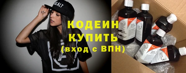 круглые Осинники
