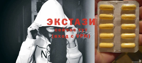 кокаин перу Краснотурьинск