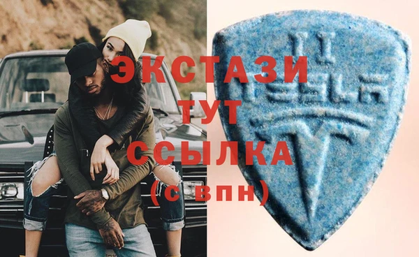 COCAINE Краснослободск