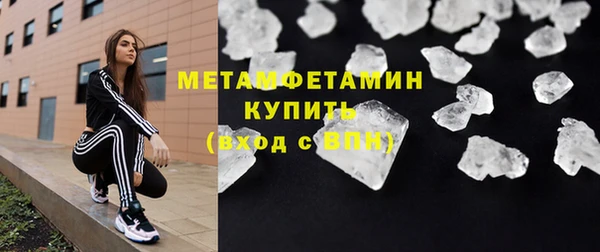 круглые Осинники