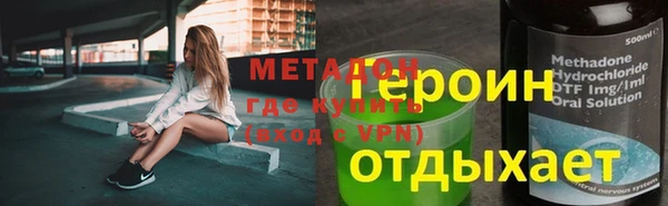 MESCALINE Кукмор