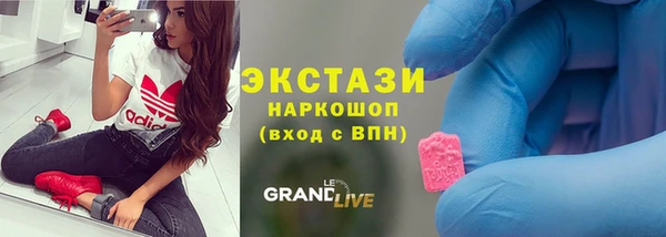 кокаин перу Краснотурьинск