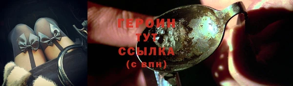 круглые Осинники