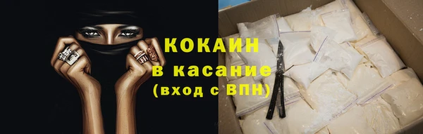 твердый Остров