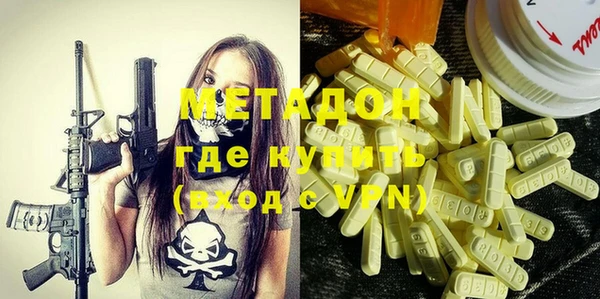 кокаин перу Краснотурьинск