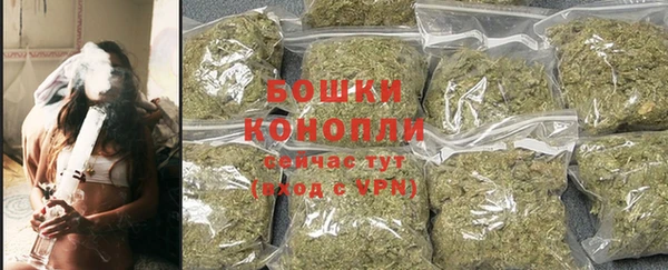 стафф Комсомольск