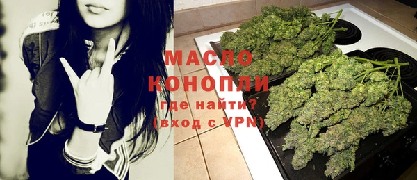 MESCALINE Кукмор