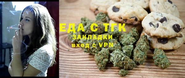 круглые Осинники