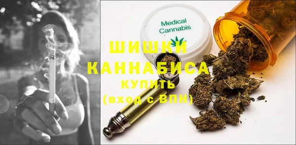 кокаин перу Краснотурьинск