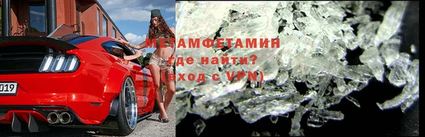 твердый Остров