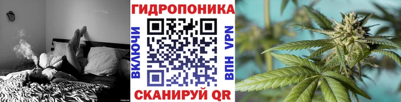 Каннабис White Widow  omg вход  Лакинск  как найти закладки 
